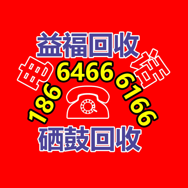 叉車電池回收